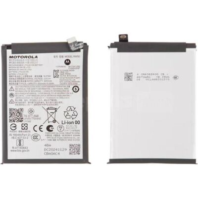 Motorola Moto G75 (XT2437) Battery 5000mAh, Batterie pour téléphone portable Motorola Moto G75 (XT2437) Battery 5000mAh, Batterie pour téléphone portable