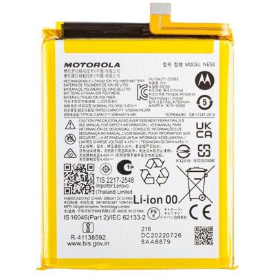 Motorola Akku NE50 für Moto G72 / G52 / G82, Batterie pour téléphone portable Motorola Akku NE50 für Moto G72 / G52 / G82, Batterie pour téléphone portable