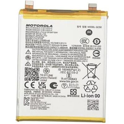 Motorola Edge 2024 / Edge 50 Fusion Battery 5000mAh, Batterie pour téléphone portable Motorola Edge 2024 / Edge 50 Fusion Battery 5000mAh, Batterie pour téléphone portable