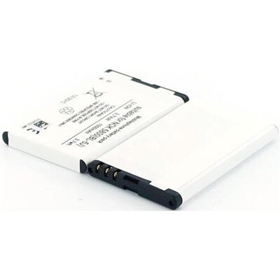 Batterie Gigaset SL930/SL930H - Li-Ion 3,7V 1000mAh - Accessoires Téléphone Batterie Gigaset SL930/SL930H - Li-Ion 3,7V 1000mAh - Accessoires Téléphone