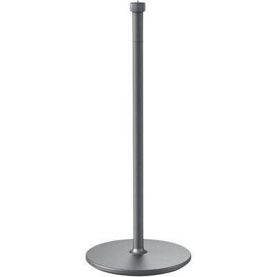 JMGO Hull HD P062 Bodenständer (Sol), Support pour projecteur, Gris JMGO Hull HD P062 Bodenständer (Sol), Support pour projecteur, Gris