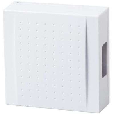 Heidemann, Sonnette + interphone, Gong à deux sons Ceres, blanc pur Heidemann, Sonnette + interphone, Gong à deux sons Ceres, blanc pur