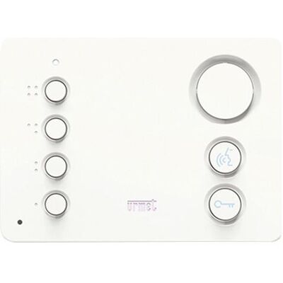 Grothe HT 1183/7 - Téléphone mains libres blanc - Interphone vidéo Grothe HT 1183/7 - Téléphone mains libres blanc - Interphone vidéo
