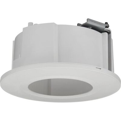 Hanwha Boîtier d'encastrement SHD-1408FW Blanc (Boîtier, Kit de montage), Caméra réseau : accessoires Hanwha Boîtier d'encastrement SHD-1408FW Blanc (Boîtier, Kit de montage), Caméra réseau : accessoires