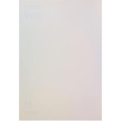 Universal Music Love Yourself Answer (Lecteur de CD), Lecteur optique Universal Music Love Yourself Answer (Lecteur de CD), Lecteur optique