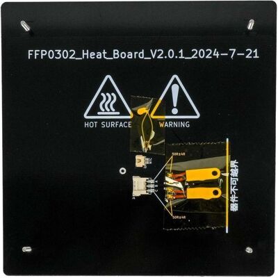 FlashForge Ad5x Build Plate Heating Board Assembly (Pièce de rechange), Imprimante 3D : accessoires FlashForge Ad5x Build Plate Heating Board Assembly (Pièce de rechange), Imprimante 3D : accessoires