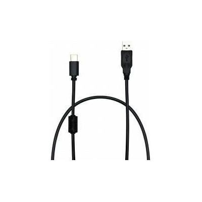 Newland Câble USB-C 1 mètre pour, Lecteur de codes barres : accessoires Newland Câble USB-C 1 mètre pour, Lecteur de codes barres : accessoires