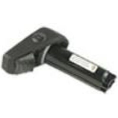 DataLogic FBP-PM91 Pile pour lecteur de codes à barres, Lecteur de codes barres : accessoires DataLogic FBP-PM91 Pile pour lecteur de codes à barres, Lecteur de codes barres : accessoires