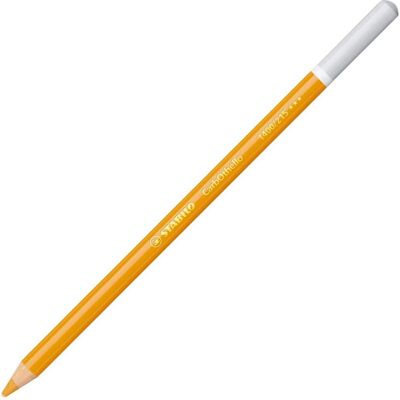 STABILO CarbOthello Jaune - Crayon coloré pour artistes et étudiants STABILO CarbOthello Jaune - Crayon coloré pour artistes et étudiants