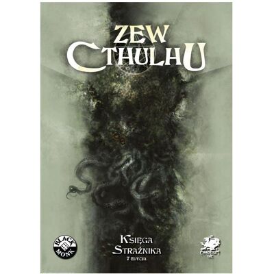Black L'Appel de Cthulhu : Le Livre du Conservateur (337693), Tapis de souris Black L'Appel de Cthulhu : Le Livre du Conservateur (337693), Tapis de souris