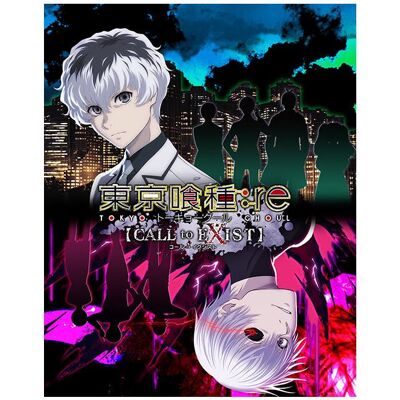 Bandai Namco, NAMCO Entertainment TOKYO GHOUL:re Appel à l'existence Standard anglais PlayStation 4 Bandai Namco, NAMCO Entertainment TOKYO GHOUL:re Appel à l'existence Standard anglais PlayStation 4