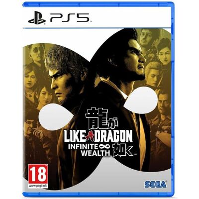 Atlus, Like a Dragon: Infinite Wealth Atlus, Like a Dragon: Infinite Wealth