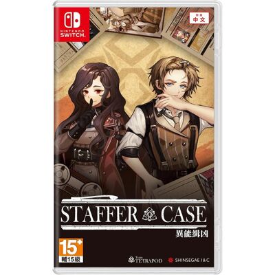 Magni, Staffer Case: A Supernatural Mystery Adventure (# - ASIAN - English in Game) /Switch Magni, Staffer Case: A Supernatural Mystery Adventure (# - ASIAN - English in Game) /Switch