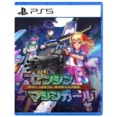 Magni, Full Metal Schoolgirl (Import) Magni, Full Metal Schoolgirl (Import)