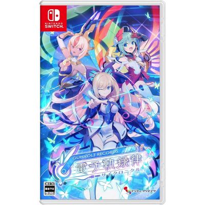 Magni, Gunvolt Records Cychronicle (Multi-Language) (Import) Magni, Gunvolt Records Cychronicle (Multi-Language) (Import)