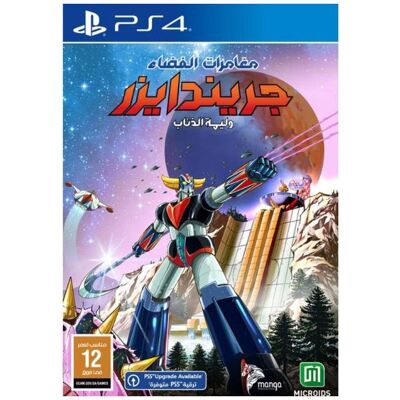 Microids, Ufo Robot Grendizer : The Feast of the Wolves -peli, PS4 Microids, Ufo Robot Grendizer : The Feast of the Wolves -peli, PS4