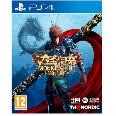 THQ, Monkey King : Hero is Back THQ, Monkey King : Hero is Back