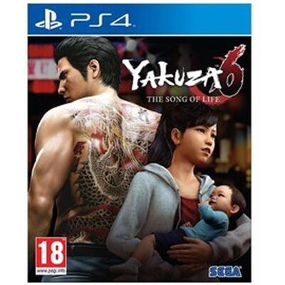Sega, Yakuza 6 : Le Chant de la Vie Essence de l'Art Edition Sega, Yakuza 6 : Le Chant de la Vie Essence de l'Art Edition
