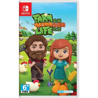 FunBox Media, Farm For Your Life (importation) FunBox Media, Farm For Your Life (importation)
