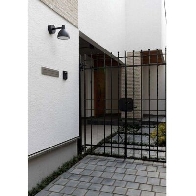 Toldbod 155 Applique Murale d'Extérieur Noir - Louis Poulsen - Chambre à coucher - Aluminium Toldbod 155 Applique Murale d'Extérieur Noir - Louis Poulsen - Chambre à coucher - Aluminium