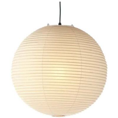 Akari 45A Suspension - Vitra - Salon / séjour - Papier / carton Akari 45A Suspension - Vitra - Salon / séjour - Papier / carton