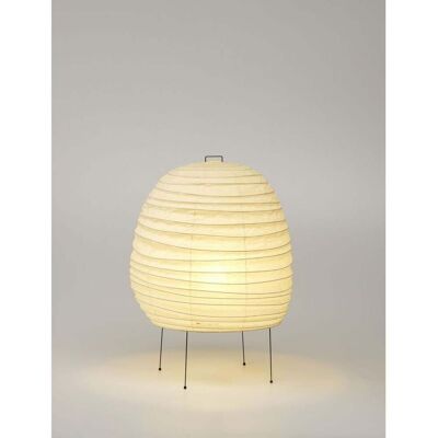 Akari 20N Lampe de Table - Vitra - Salon / séjour - Papier / carton Akari 20N Lampe de Table - Vitra - Salon / séjour - Papier / carton