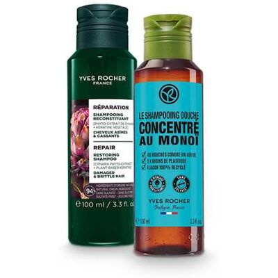 Yves Rocher Set Voyage Duo Shampooings Essentiels Yves Rocher Set Voyage Duo Shampooings Essentiels