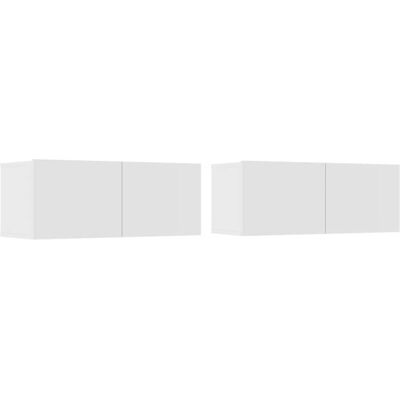 Buffet TV vidaXL Blanc - Unité média TV avec 2 portes Buffet TV vidaXL Blanc - Unité média TV avec 2 portes