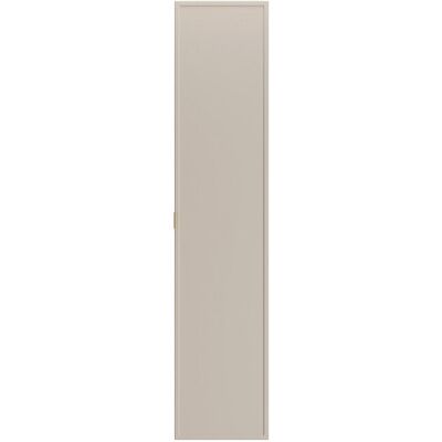 Vente-unique Colonne de salle de bain suspendu - Beige - H140 cm - ONDIL Vente-unique Colonne de salle de bain suspendu - Beige - H140 cm - ONDIL