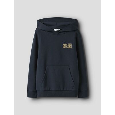 NAME IT Sweat à capuche imprimé poitrine et dos NAME IT Sweat à capuche imprimé poitrine et dos