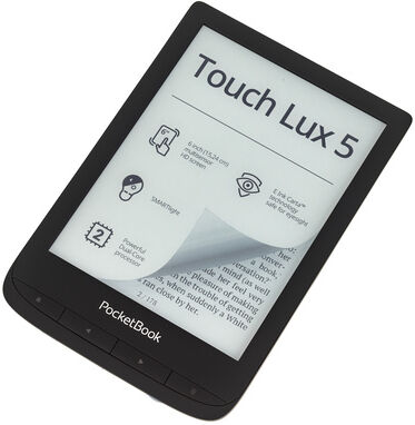 Marschpat Touch Lux 5 Black