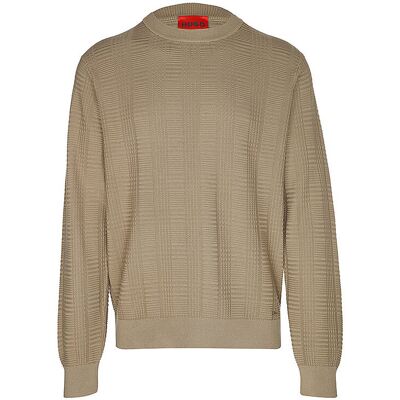 HUGO Pullover SIMOH beige S S HUGO Pullover SIMOH beige S S