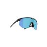 BLIZ Herren Sportbrille HeroF3 schwarz   0ZB7010 Auf Lager Herren EG