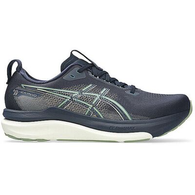 ASICS Herren Laufschuhe Gel-Kayano 33 dunkelblau 44 44 ASICS Herren Laufschuhe Gel-Kayano 33 dunkelblau 44 44