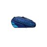 BABOLAT Tennistasche Racket Holder X6 Pure Drive 2021 blau   751208 Auf Lager Unisex EG