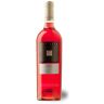 Augustus Forum Augustus Rosé 2022 - 75cl