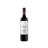 Vega+ Rioja Vega Crianza 2020 - 75cl