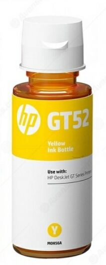 HP Original HP Smart Tank 515 Tintenpatrone (GT52 / M0H56AE) gelb, 8.000 Seiten, 0,11 Rp pro Seite, Inhalt: 70 ml