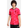 Korea 2024 Stadium Home Nike Replika Fußballtrikot mit Dri-FIT-Technologie (Herren) - Rot - XXL