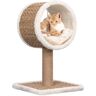 vidaXL Katzen-Kratzbaum mit Tunnel und Spielzeug 56 cm Seegras - Beige