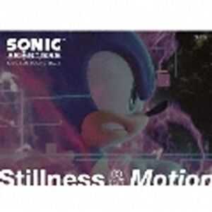 Import Sonic Frontiers Original Soundtrack Stillness & Motion