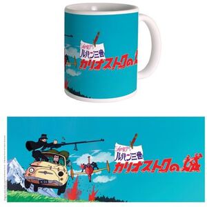 Semic Mug 02 Lupin III The Third Le Château de Cagliostro