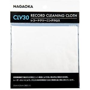 Accessoire platine vinyle Nagaoka Chiffon doux CLV-30 à haute absorption pour lavage humide des disques vinyles