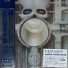 Import Brain salad surgery