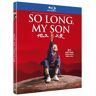 Ad Vitam So Long My Son Blu-ray