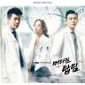 Import Medical Top Team