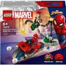 Lego Marvel tbd-SH-2024-Marvel-1