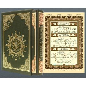 Dar El-Marifah Saint Coran Tajweed -  Collectif - broché