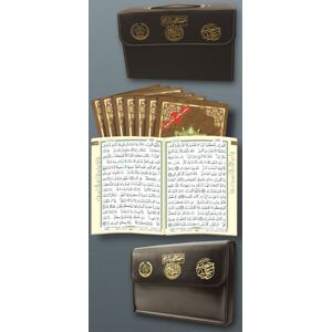 Dar El-Marifah Coran Tajweed -  Collectif - Coffret