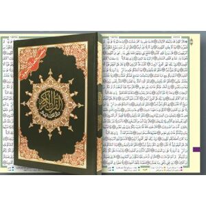 Dar El-Marifah Coran Tajweed Tahajjud -  Collectif - cartonné